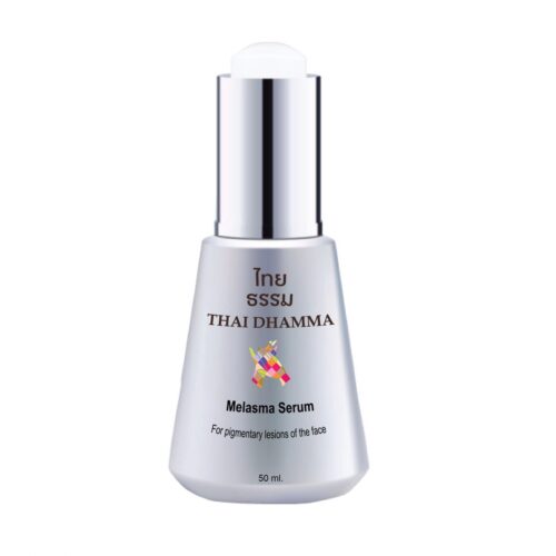 Melasma Serum