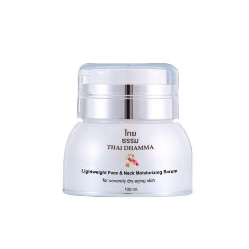 Face & Neck Moisturizing Serum