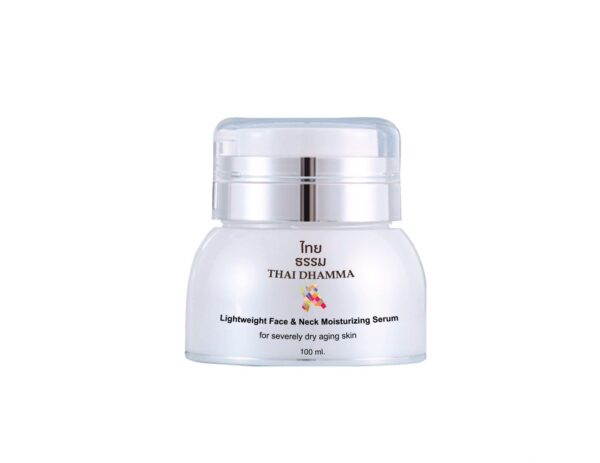 Face & Neck Moisturizing Serum