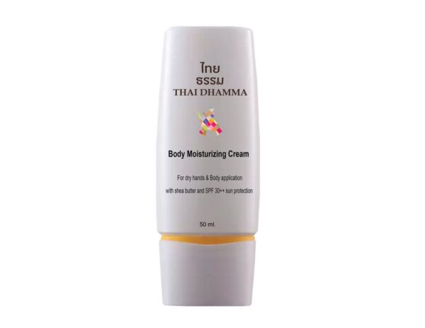 Body Moisturizing Cream
